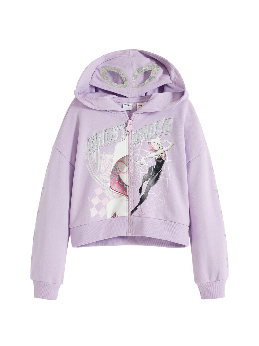 Толстовка с капюшоном на молнии Desigual Ghost Spider, пастельно-фиолетовый
Толстовка с капюшоном на молнии Desigual Ghost Spider, пастельно-фиолетовый