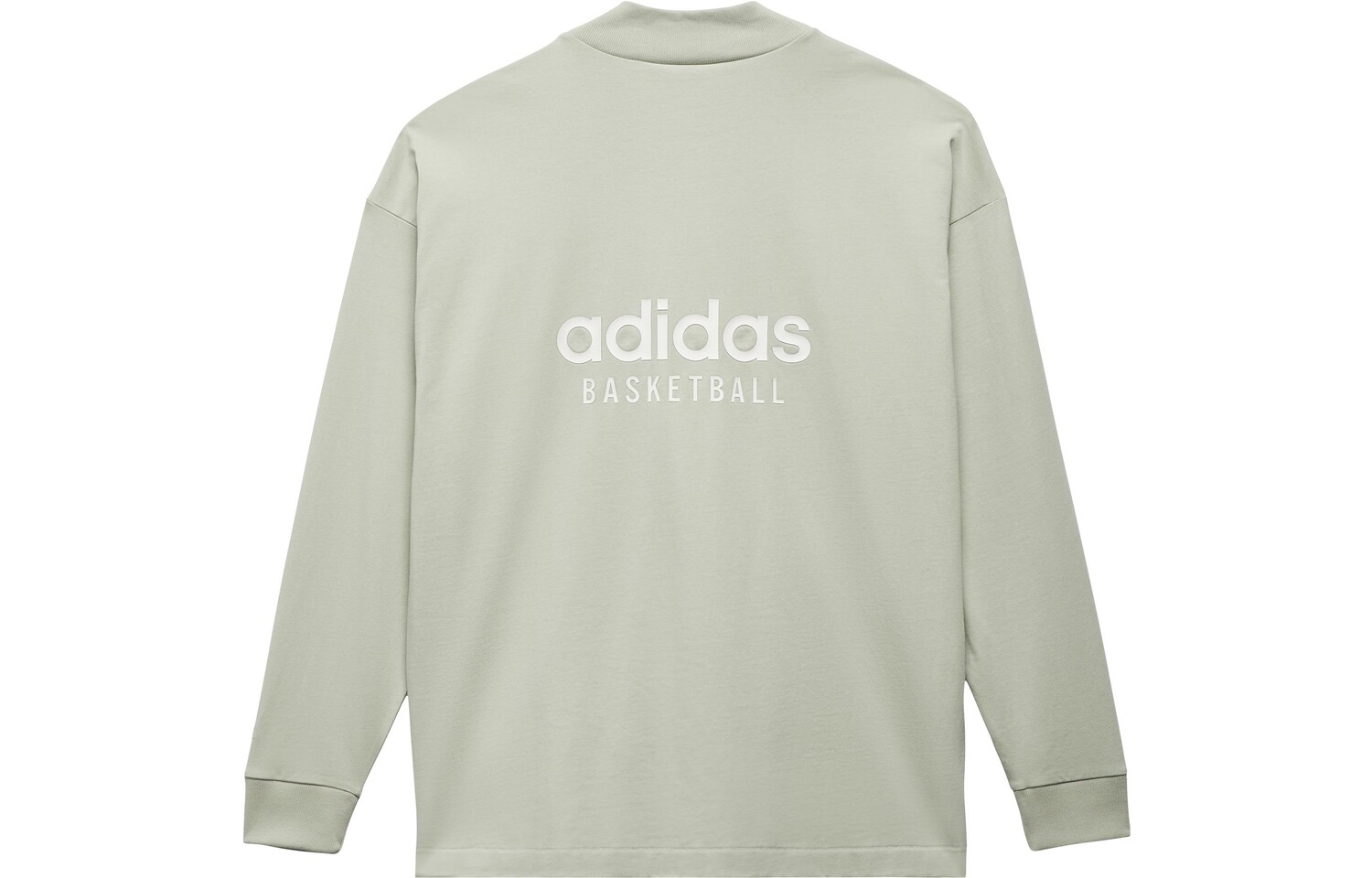 Adidas Basketball: Глава 1 Футболка унисекс зеленая Adidas Originals, зеленый 
Adidas Basketball: Глава 1 Футболка унисекс зеленая Adidas Originals, зеленый