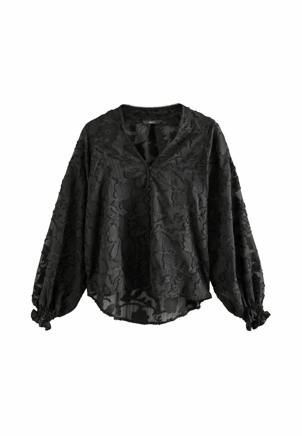 Блуза Next, черный
Блуза Next, черный