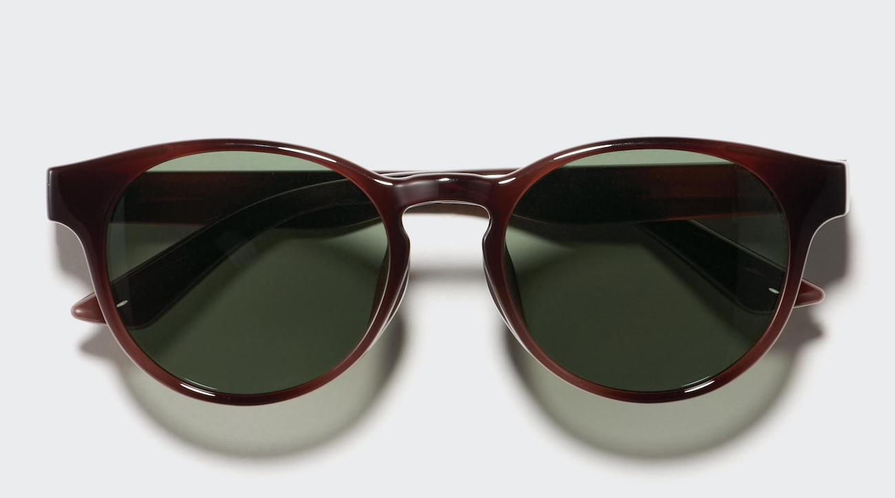 Солнцезащитные очки Uniqlo Boston Standard Type, 37 коричневый
Солнцезащитные очки Uniqlo Boston Standard Type, 37 коричневый