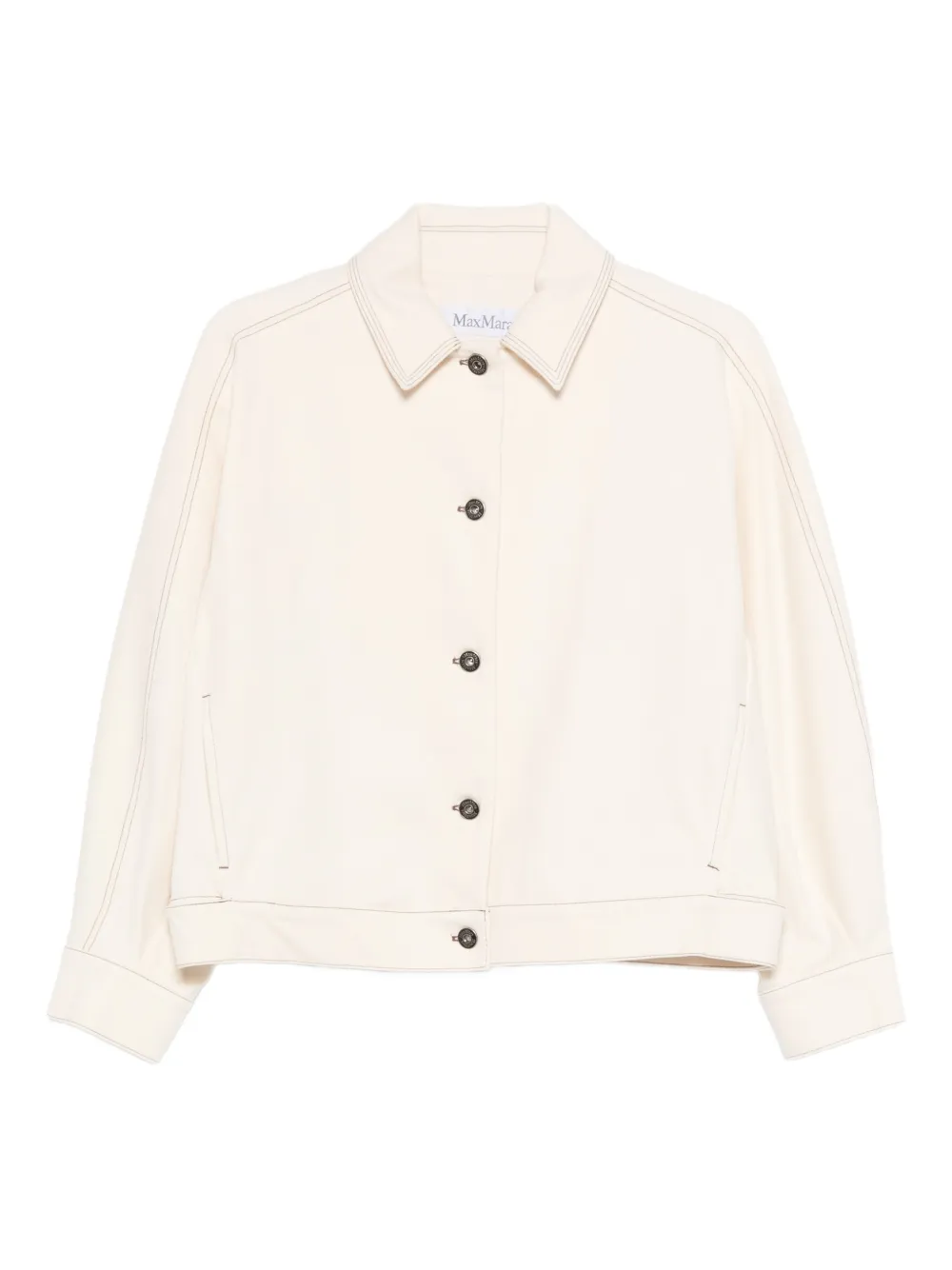 Джинсовая куртка Nettare Max Mara, нейтральный
Джинсовая куртка Nettare Max Mara, нейтральный