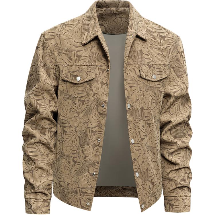 Куртка мужская Lapel Thickened VanCamel, coffee
Куртка мужская Lapel Thickened VanCamel, coffee