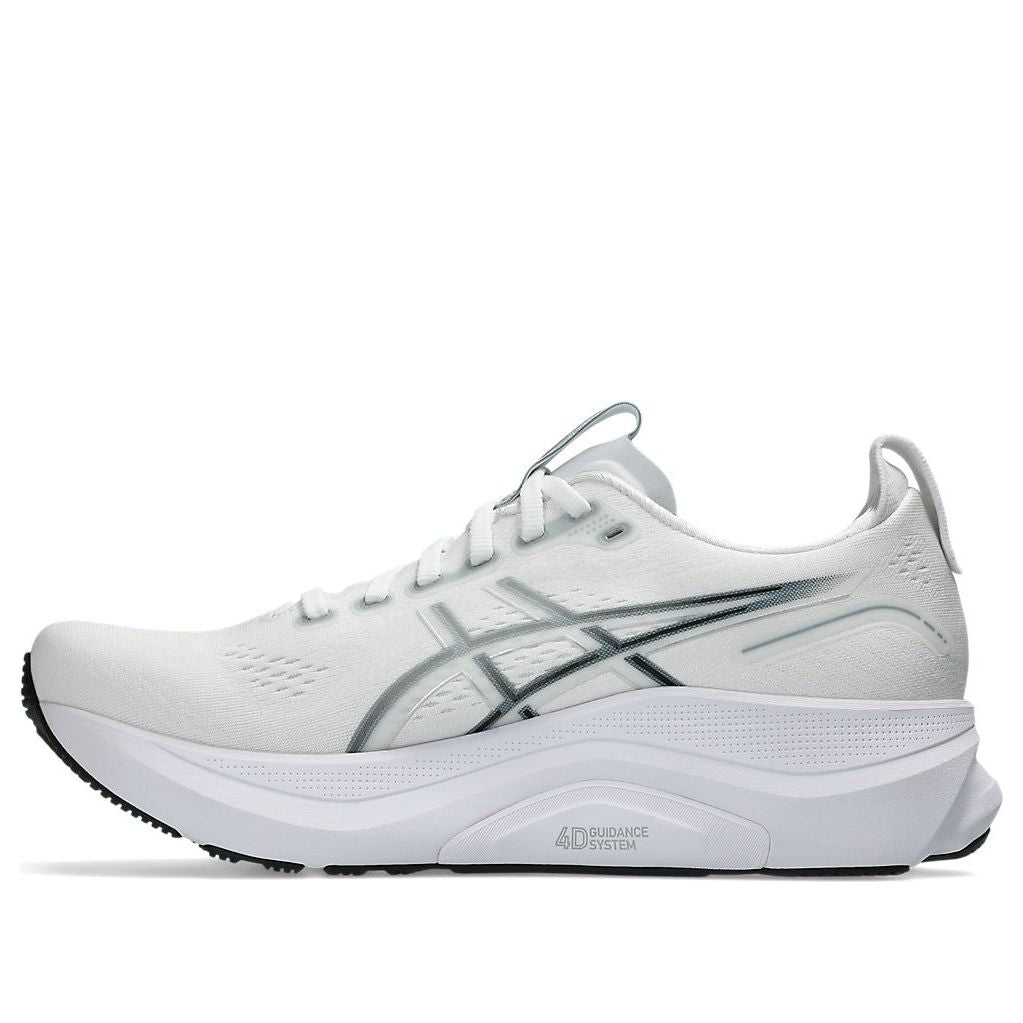 Asics Gel-Kayano 32 'White Pure Silver'
Asics Gel-Kayano 32 'White Pure Silver'