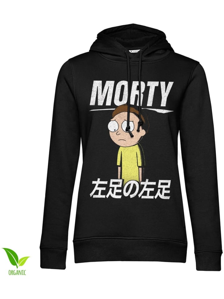 Толстовка черного цвета Rick and Morty
Толстовка черного цвета Rick and Morty