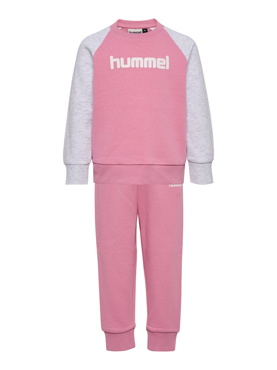 Спортивный костюм Hummel, светло-розовый
Спортивный костюм Hummel, светло-розовый