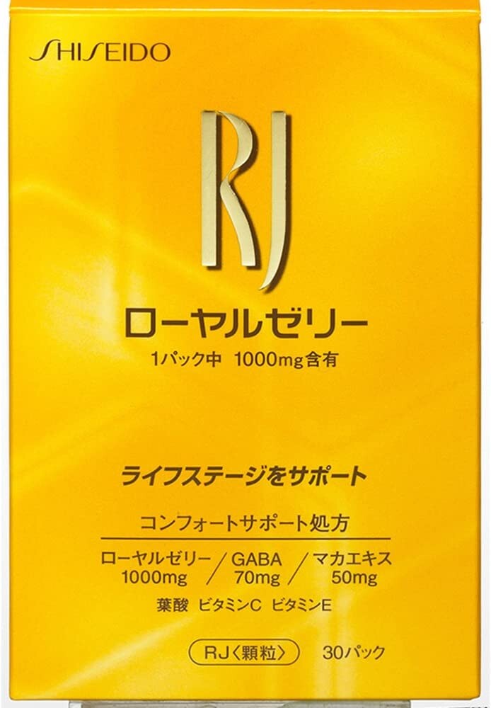 Комплекс с маточным молочком Shisheido, 30 саше, Коричневый, Комплекс с маточным молочком Shisheido, 30 саше
Комплекс с маточным молочком Shisheido, 30 саше, Коричневый, Комплекс с маточным молочком Shisheido, 30 саше