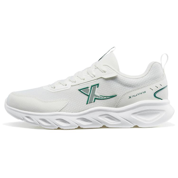 XTEP Кроссовки Ling Yue с противоскользящим и износостойким покрытием, низкие, повседневные, для бега на короткие дистанции, мужские, парусные, белые
XTEP Кроссовки Ling Yue с противоскользящим и износостойким покрытием, низкие, повседневные, для бега на короткие дистанции, мужские, парусные, белые