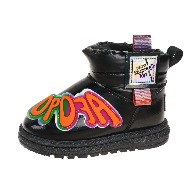 Теплые детские ботинки Детские FIRS Kids, черный
Теплые детские ботинки Детские FIRS Kids, черный