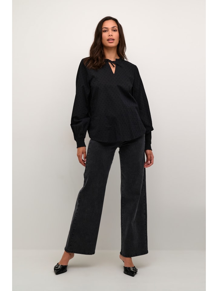 Блузка Kaffe, глубокий черный
Блузка Kaffe, глубокий черный