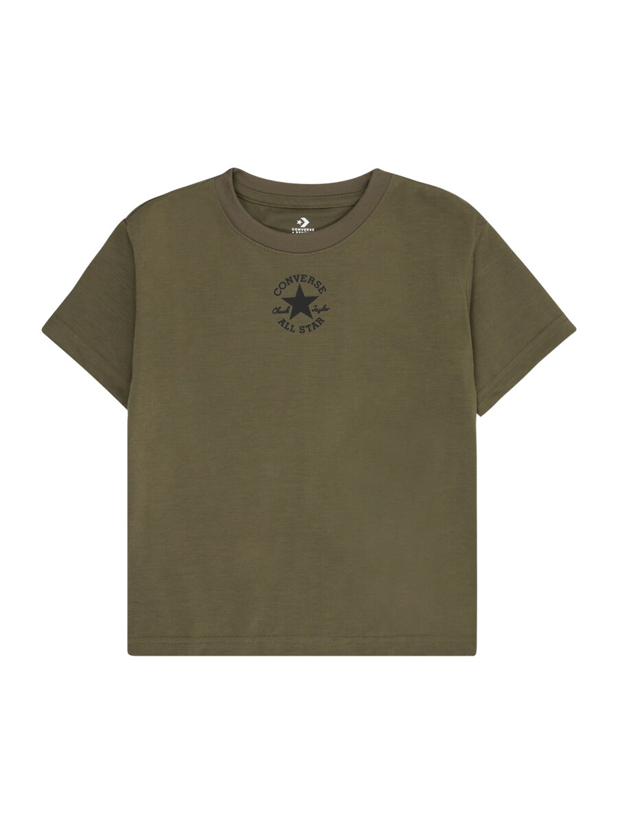 Рубашка CONVERSE, оливковый
Рубашка CONVERSE, оливковый