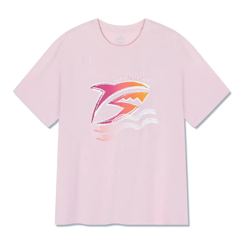 361° Футболка мужская Ruby Red с круглым вырезом, умеренно прямой крой
361° Футболка мужская Ruby Red с круглым вырезом, умеренно прямой крой