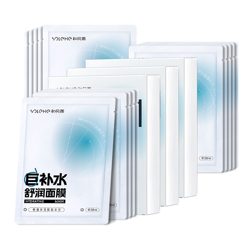 Маска для лица Unisex SOLEHE
Маска для лица Unisex SOLEHE