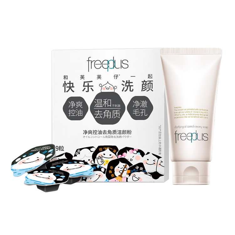 Fulifangsi очищающее средство для умывания с эффектом эксфолиации для контроля жирности 9 шт+80 г/24 шт+80 г Freeplus
Fulifangsi очищающее средство для умывания с эффектом эксфолиации для контроля жирности 9 шт+80 г/24 шт+80 г Freeplus