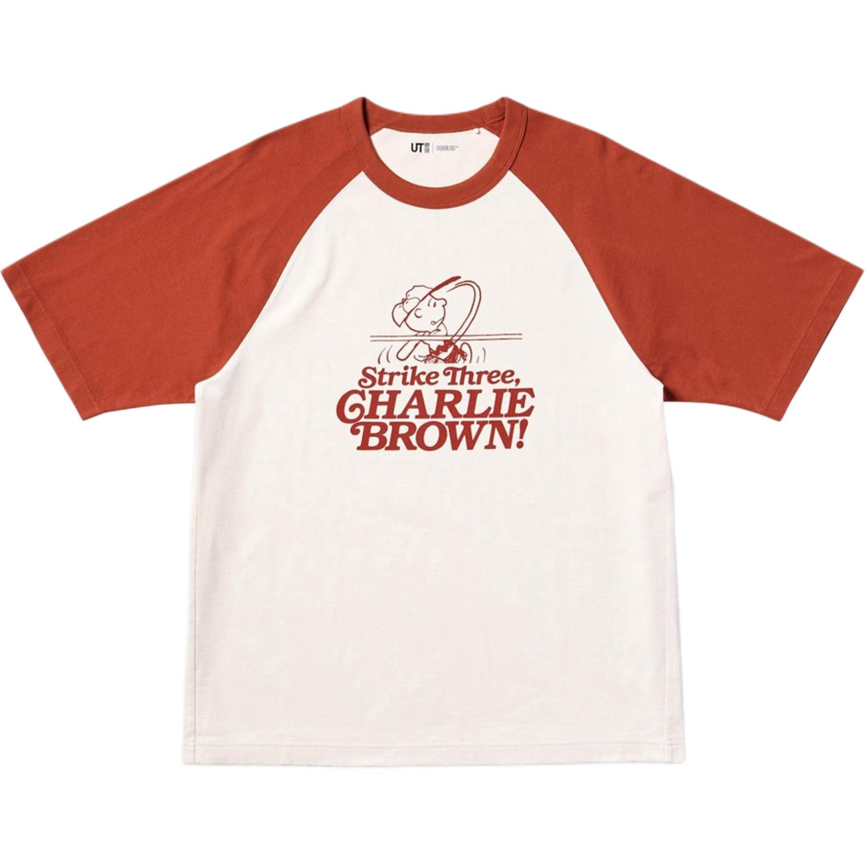 UNIQLO Футболка Unisex Orange Brown x PEANUTS Collaboration SS25, Коричневый, UNIQLO Футболка Unisex Orange Brown x PEANUTS Collaboration SS25
UNIQLO Футболка Unisex Orange Brown x PEANUTS Collaboration SS25, Коричневый, UNIQLO Футболка Unisex Orange Brown x PEANUTS Collaboration SS25