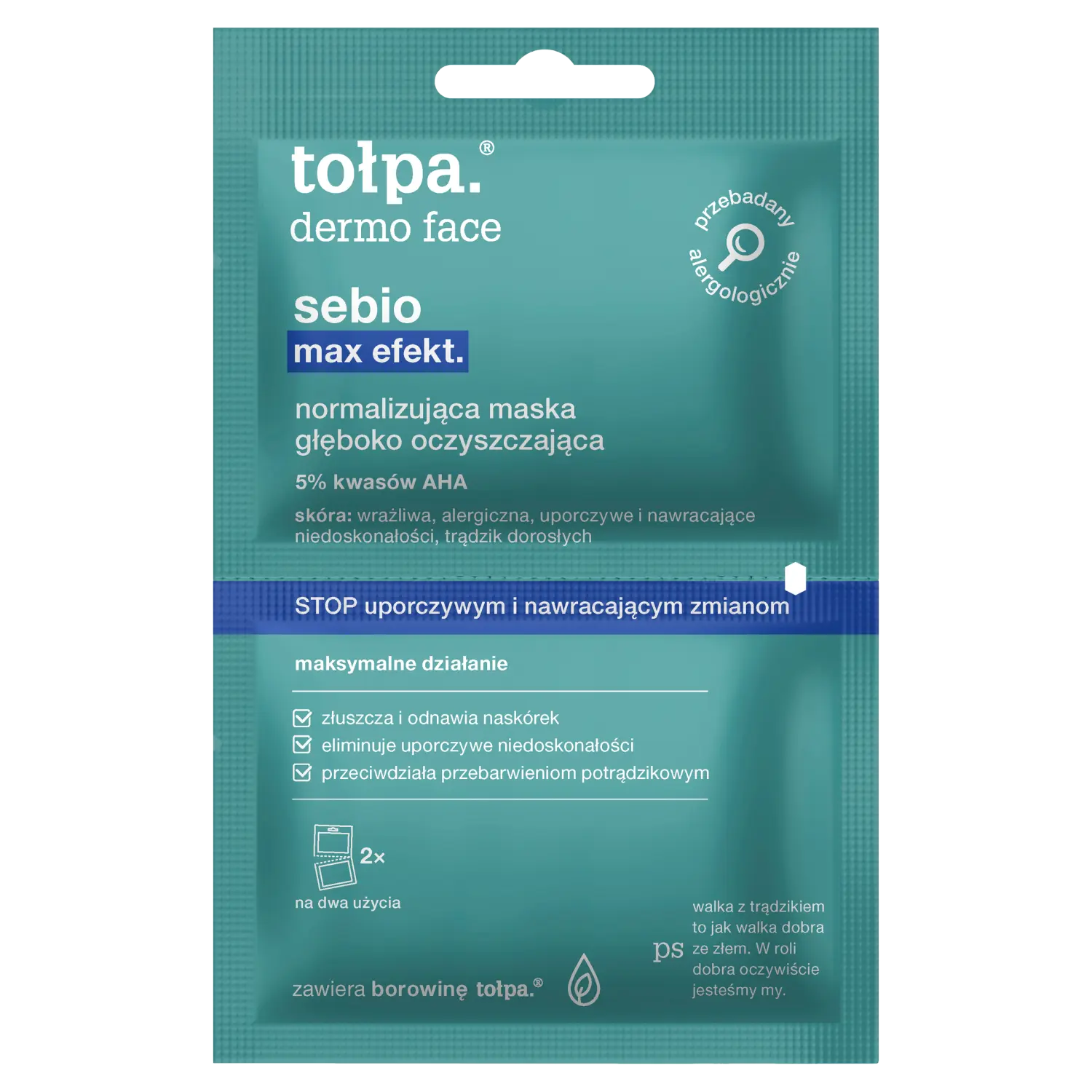 Tołpa Dermo Face Sebio макс эффект, нормализующая маска для глубокого очищения, 2х6 мл/1 упаковка