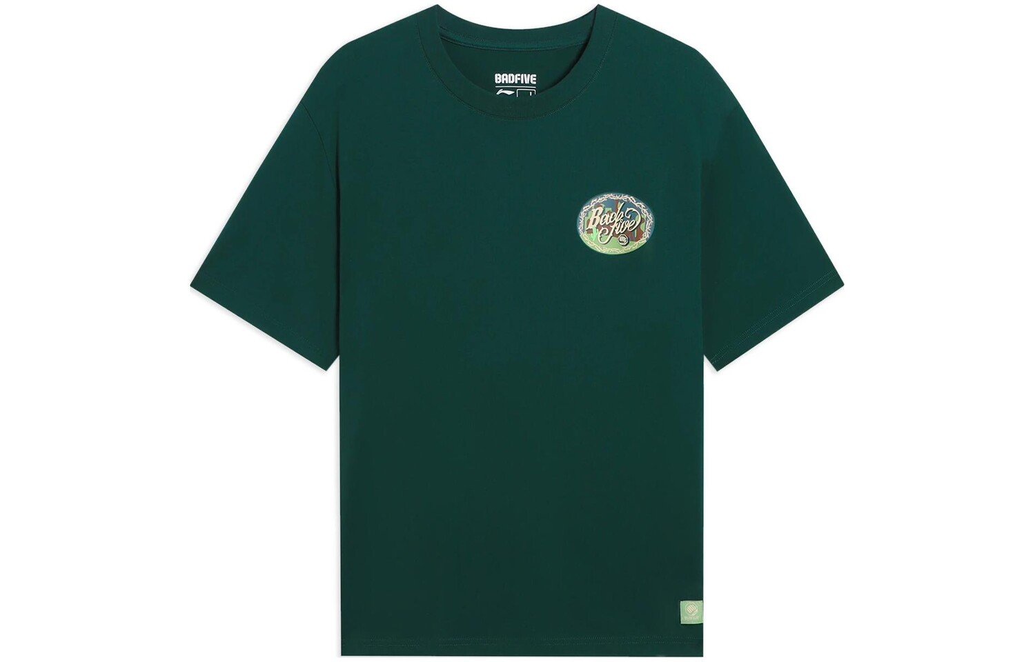 Футболка Badfive для мужчин Lining, зеленый
Футболка Badfive для мужчин Lining, зеленый