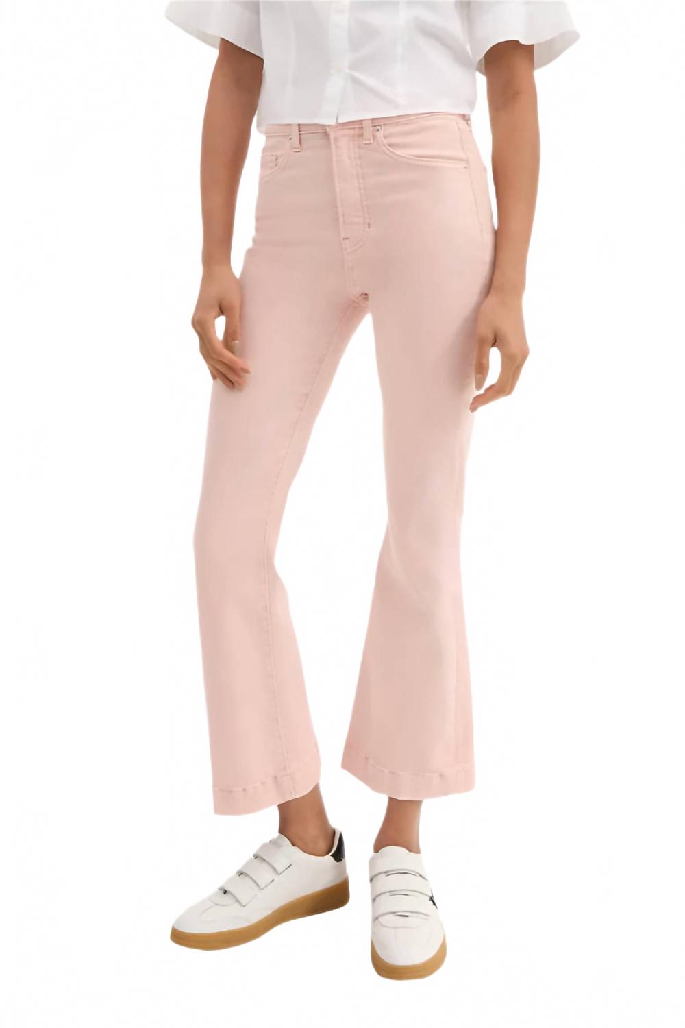Джинсы Carson Ankle Flare в цвете Soft Shelled Pink Veronica Beard, Soft Shelled Pink
Джинсы Carson Ankle Flare в цвете Soft Shelled Pink Veronica Beard, Soft Shelled Pink