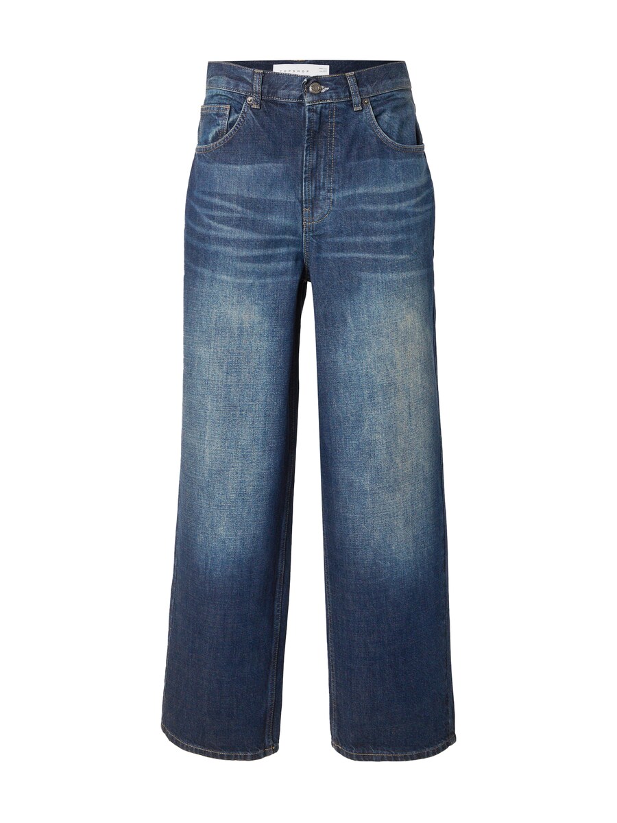 Джинсы TOPSHOP Wide leg Jeans Gilmore, темно-синий
Джинсы TOPSHOP Wide leg Jeans Gilmore, темно-синий