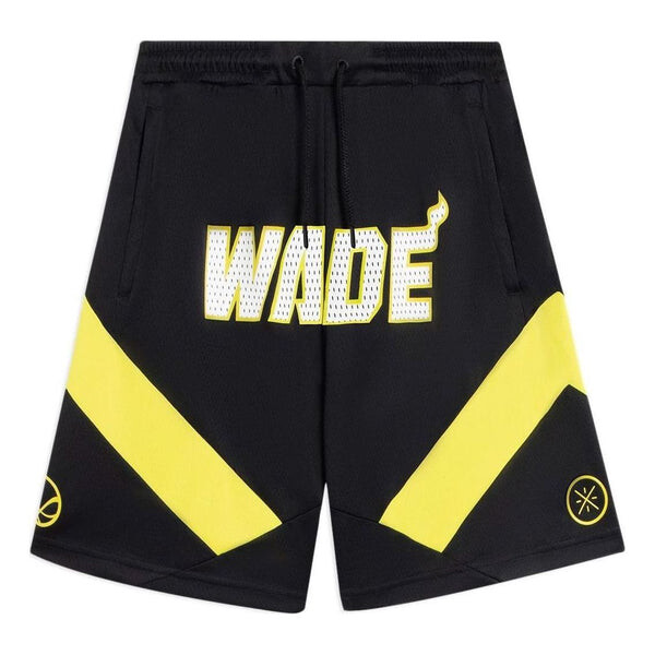 Шорты x marvel wade series шорты Li-Ning, черный
Шорты x marvel wade series шорты Li-Ning, черный