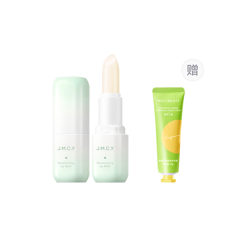 Jianmeichuangyan увлажняющий бальзам для губ M'AYCREATE
Jianmeichuangyan увлажняющий бальзам для губ M'AYCREATE