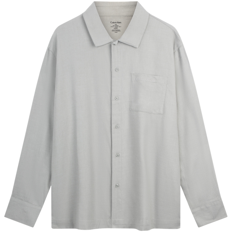 Мужская пижама Calvin Klein, серый
Мужская пижама Calvin Klein, серый