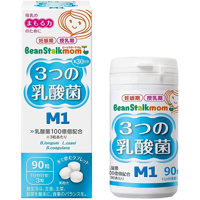 Пробиотики BeanStalk, 90 таблеток
Пробиотики BeanStalk, 90 таблеток