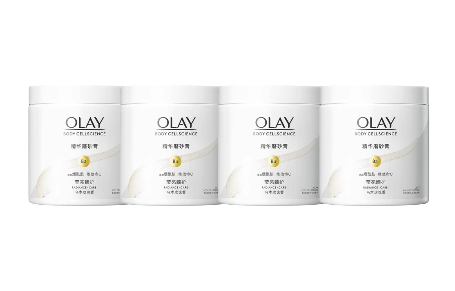 Olay Осветляющий увлажняющий скраб для тела rose 200 г отшелушивающий увлажняющий очищающий ароматный
Olay Осветляющий увлажняющий скраб для тела rose 200 г отшелушивающий увлажняющий очищающий ароматный