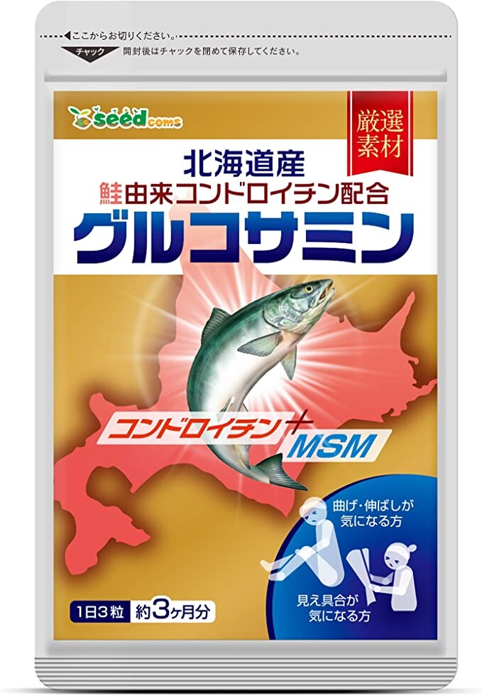 Добавка Seed Coms, 270 таблеток
Добавка Seed Coms, 270 таблеток