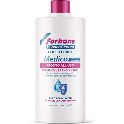 Forhans Ополаскиватель для полости рта Medico 250 мл
Forhans Ополаскиватель для полости рта Medico 250 мл