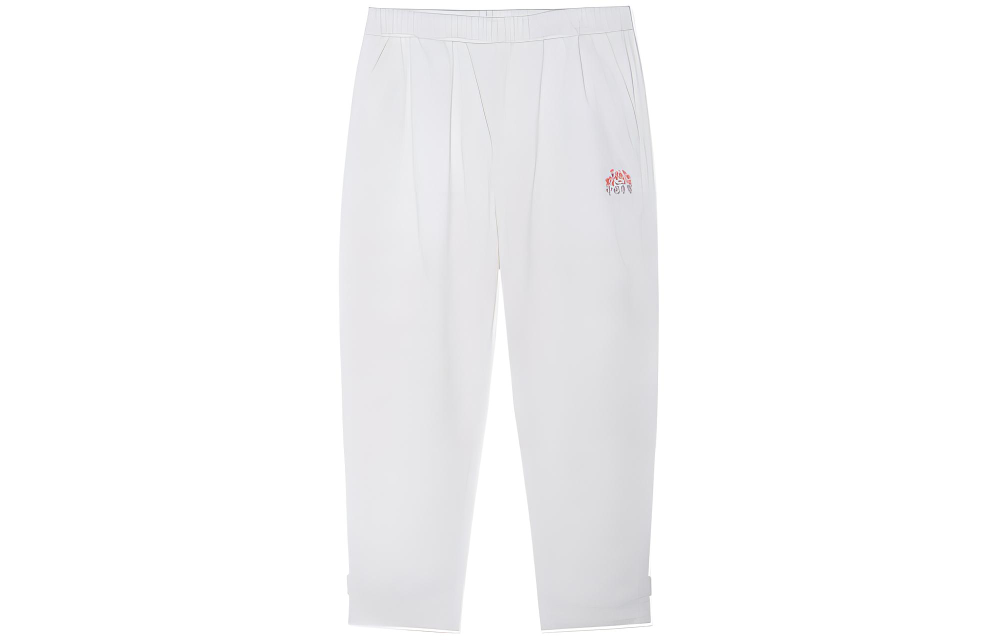 LiNing Китайские Li Ning повседневные брюки мужские белые
LiNing Китайские Li Ning повседневные брюки мужские белые