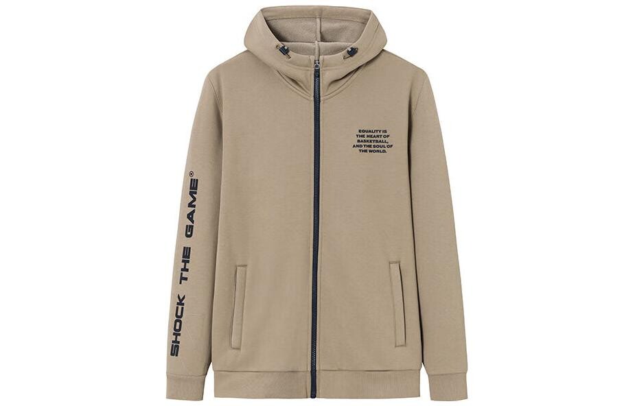 Баскетбольная коллекция Толстовка мужская хаки Anta, хаки
Баскетбольная коллекция Толстовка мужская хаки Anta, хаки