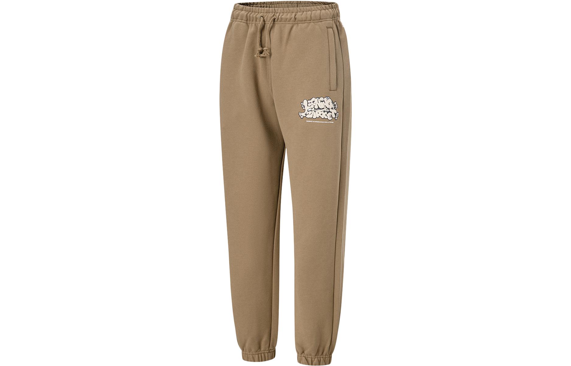 LiNing China Li Ning X MARKET Co branded Series Knitted Sweatpants Men's Mink Brown
LiNing China Li Ning X MARKET Co branded Series Knitted Sweatpants Men's Mink Brown