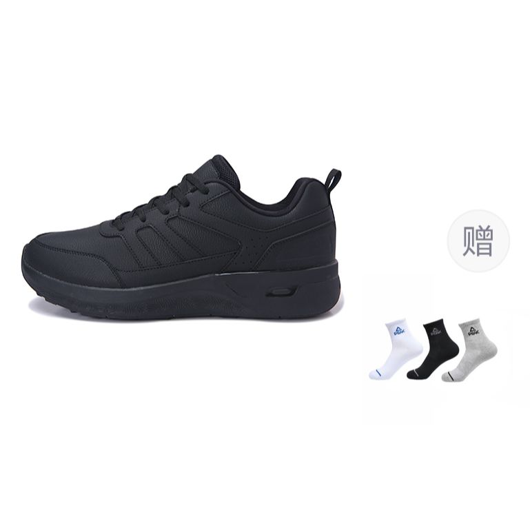 PEAK Амортизирующие противоскользящие и износостойкие низкие кроссовки мужские All Black с парой носков, цвет All Black (Comes with 1 Pair of Socks)
PEAK Амортизирующие противоскользящие и износостойкие низкие кроссовки мужские All Black с парой носков, цвет All Black (Comes with 1 Pair of Socks)