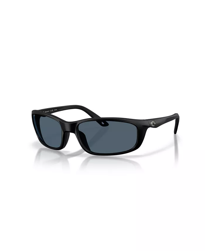 Мужские солнцезащитные очки Polarized Brine II, 6S9134 Costa Del Mar, черный
Мужские солнцезащитные очки Polarized Brine II, 6S9134 Costa Del Mar, черный