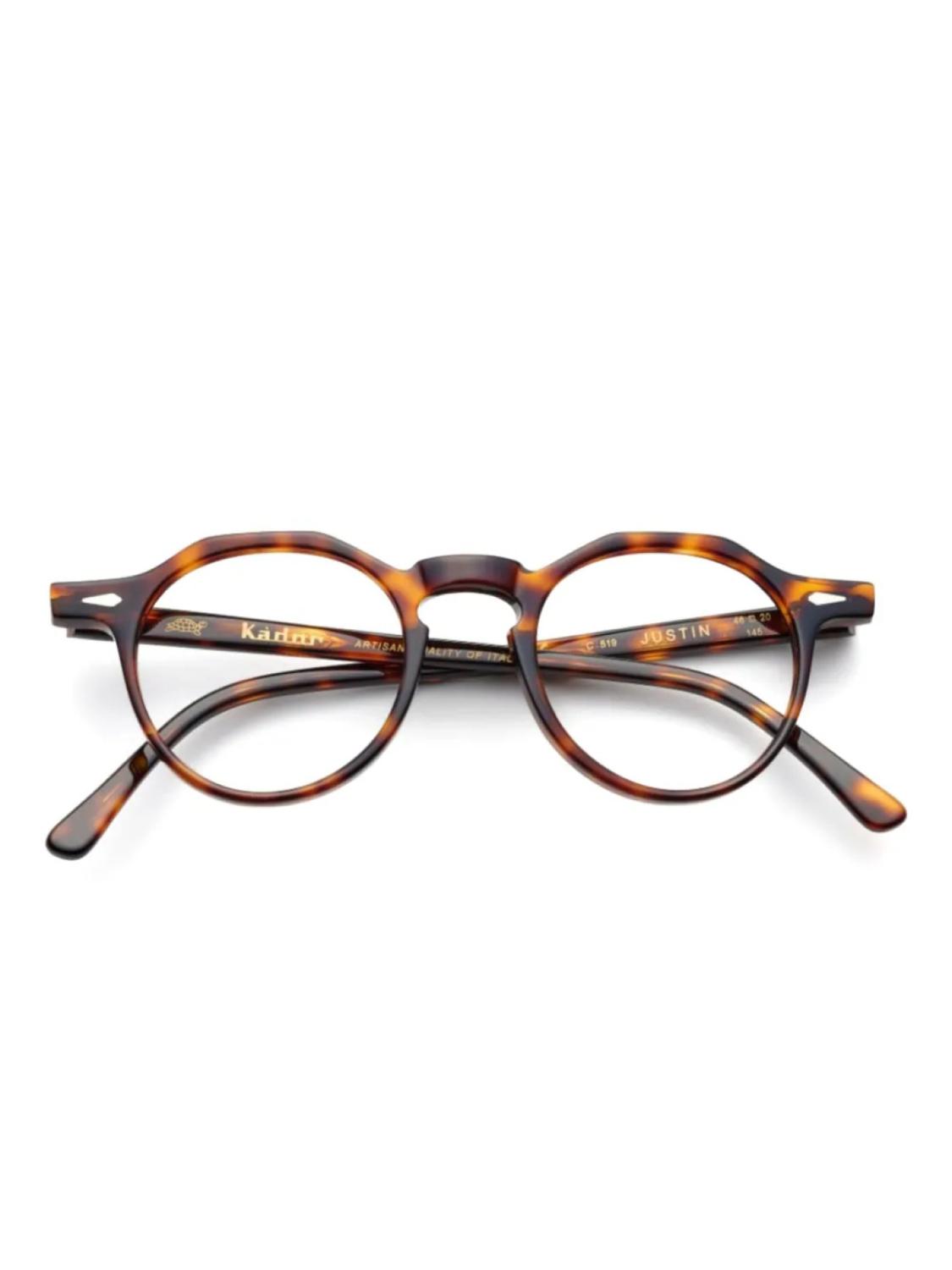 Очки в круглой оправе Kador, коричневый
Очки в круглой оправе Kador, коричневый