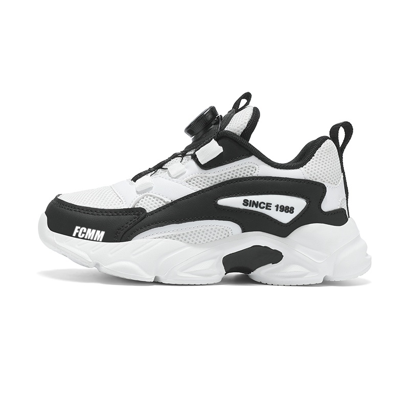 Дышащая повседневная обувь для детей FCMM, черный/белый
Дышащая повседневная обувь для детей FCMM, черный/белый