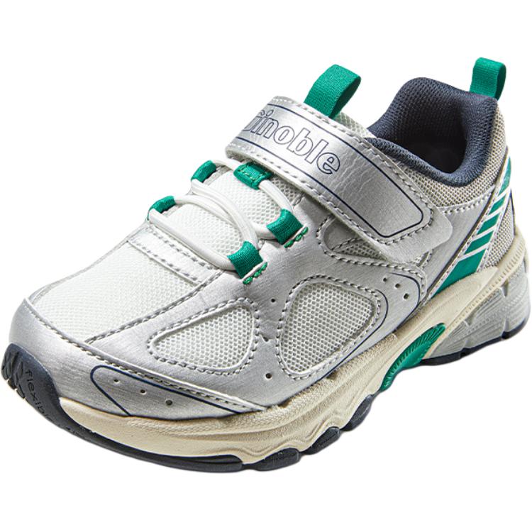 Низкие кеды для малышей GINOBLE, серебряный/белый/серый
Низкие кеды для малышей GINOBLE, серебряный/белый/серый