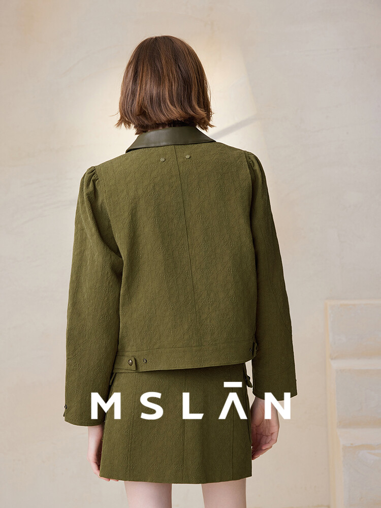 Куртка Mslan с отворотами, зеленый
Куртка Mslan с отворотами, зеленый