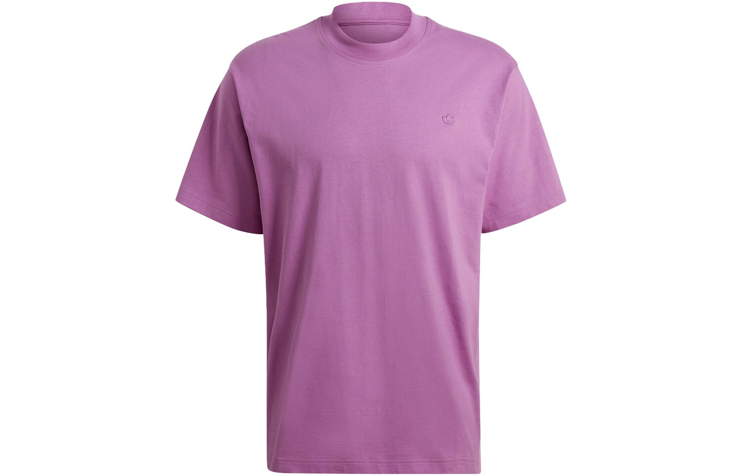 Футболка мужская фиолетовая Adidas, фиолетовый
Футболка мужская фиолетовая Adidas, фиолетовый