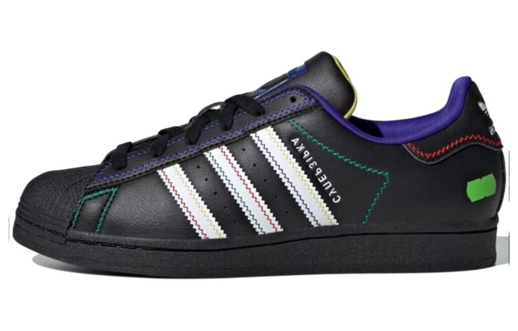 Кроссовки adidas originals Superstar Skateboarding Shoes Unisex Low-top Black, черный
Кроссовки adidas originals Superstar Skateboarding Shoes Unisex Low-top Black, черный