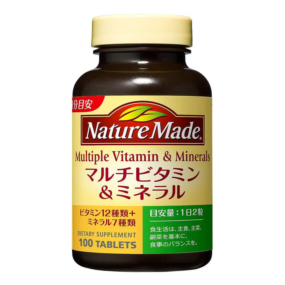 Мультивитаминный комплекс Nature Made Multivitamin & Mineral, 100 капсул 
Мультивитаминный комплекс Nature Made Multivitamin & Mineral, 100 капсул