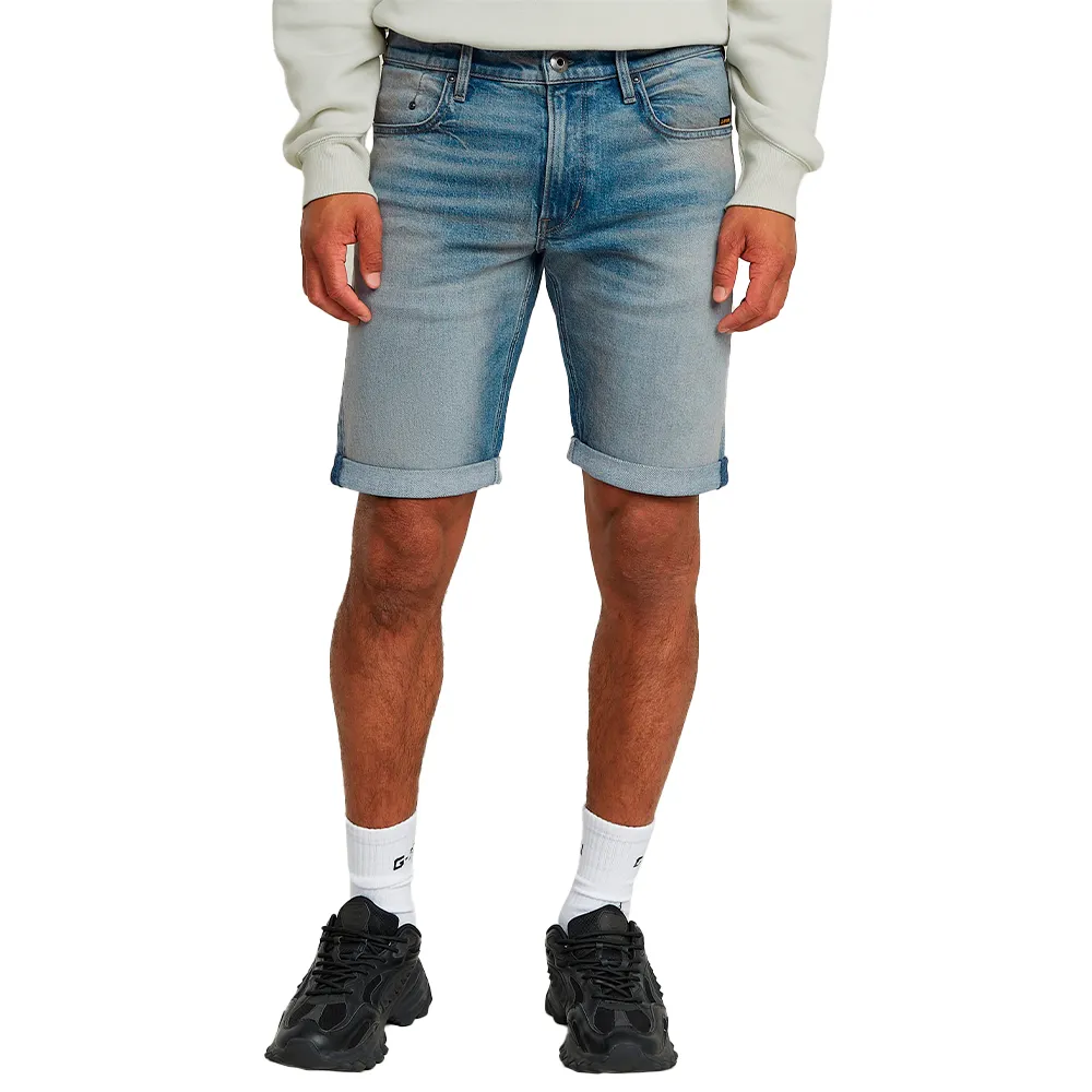 Шорты G-Star Mosa denim, синий
Шорты G-Star Mosa denim, синий