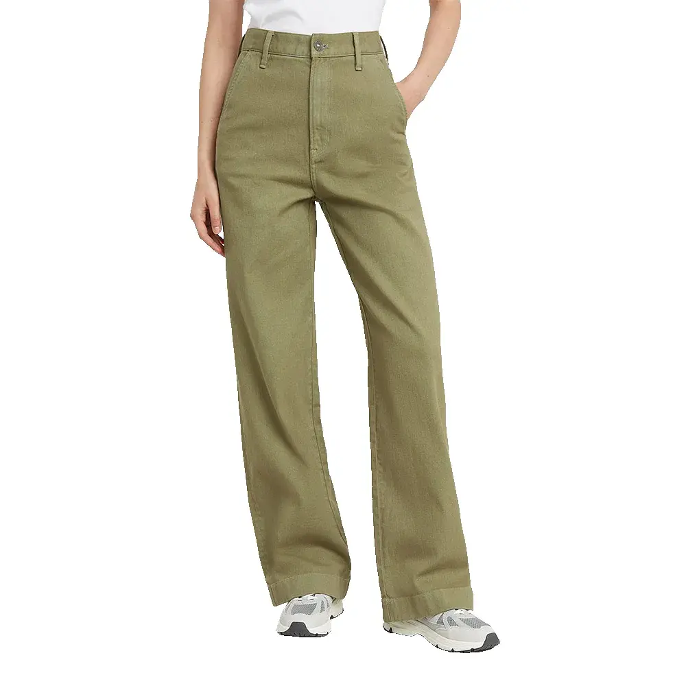 Брюки чинос G-Star Deck 2.0 High Loose, зеленый
Брюки чинос G-Star Deck 2.0 High Loose, зеленый