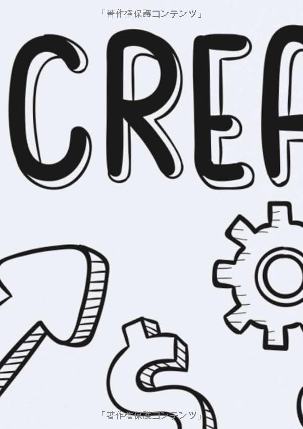 Orange POD (Japanese Edition) (Independently published)
Orange POD (Japanese Edition) (Independently published)