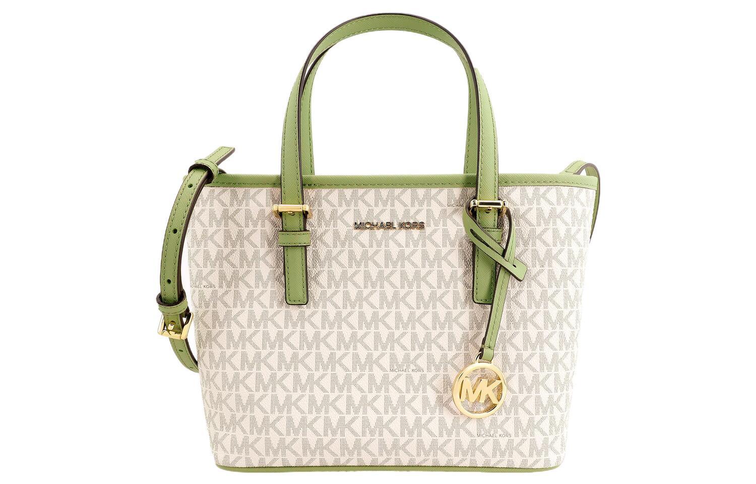 MICHAEL KORS Сумка-тоут из прорезиненной ткани
MICHAEL KORS Сумка-тоут из прорезиненной ткани