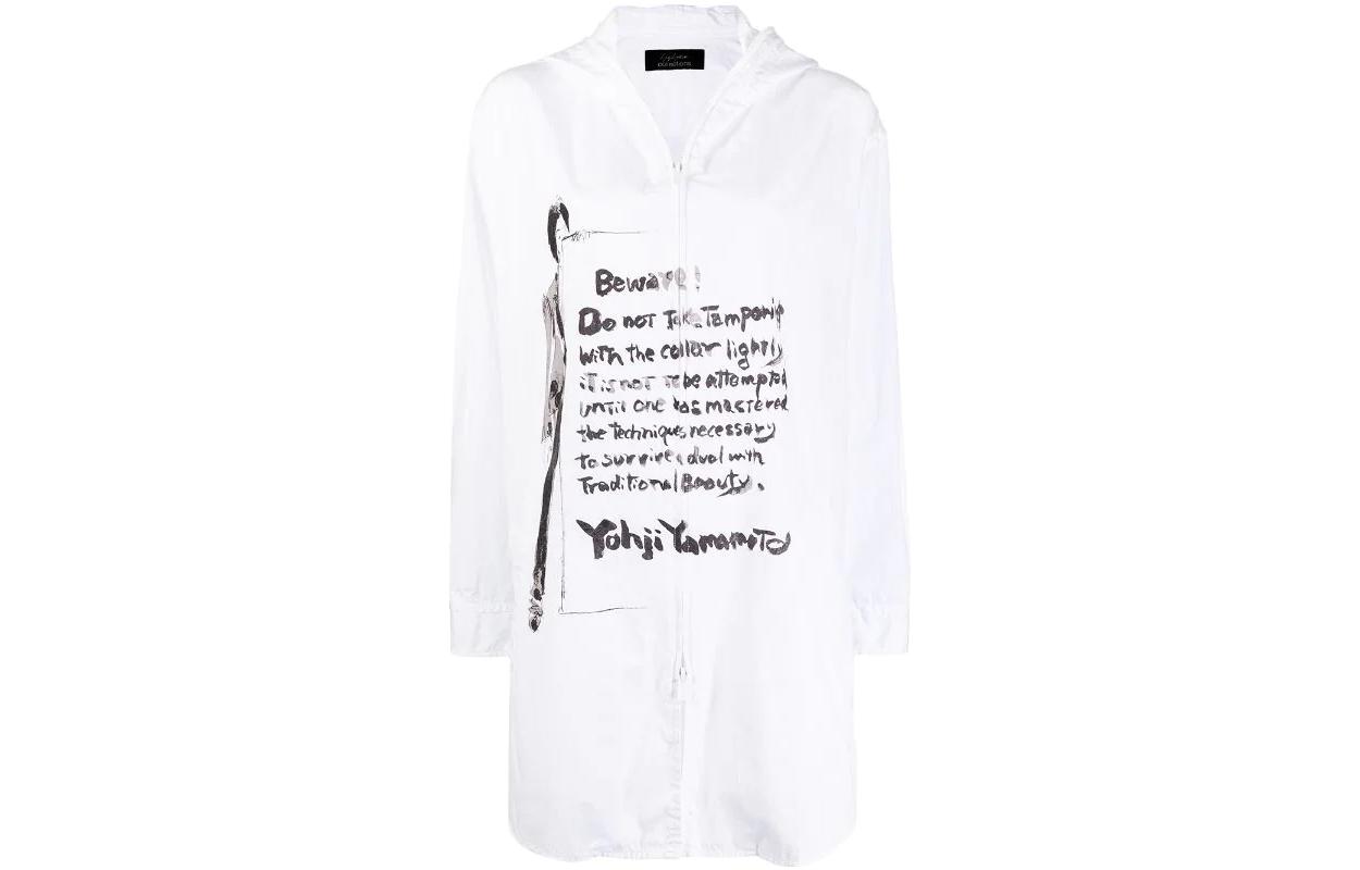 Yohji Yamamoto Женская белая рубашка
Yohji Yamamoto Женская белая рубашка