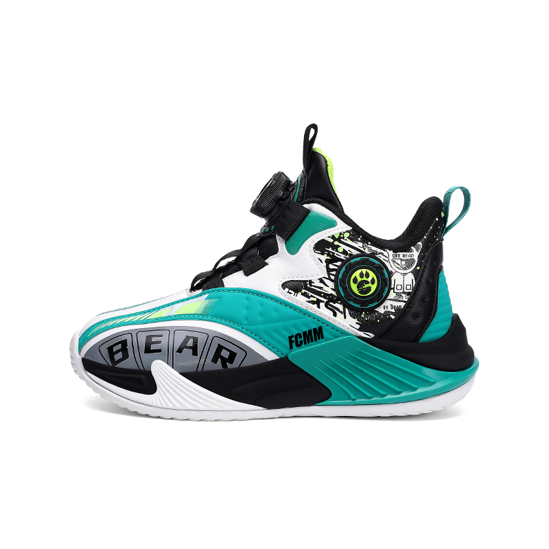 Детские кроссовки с амортизацией и воздухопроницаемостью FCMM, зеленый
Детские кроссовки с амортизацией и воздухопроницаемостью FCMM, зеленый