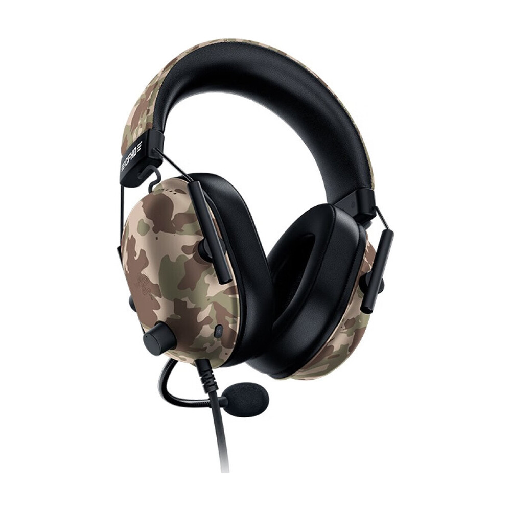 Проводная гарнитура Razer Blackshark V2 X CFHD Limited Edition
Проводная гарнитура Razer Blackshark V2 X CFHD Limited Edition