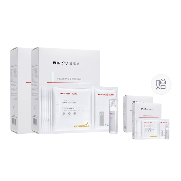 Маска для лица Unisex Winona
Маска для лица Unisex Winona