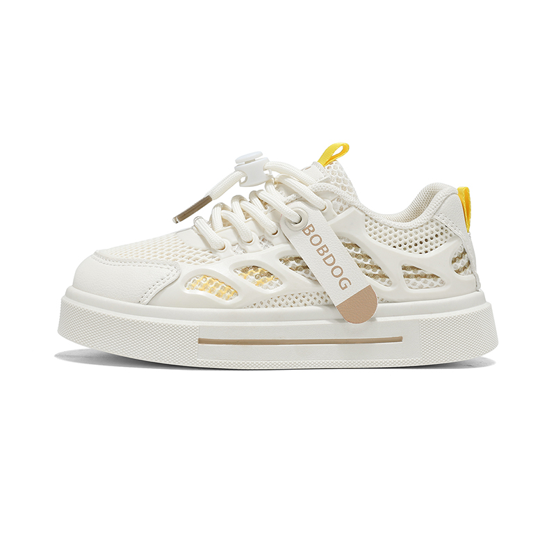 Детская повседневная обувь для детей BOBDOG, бежевый/желтый
Детская повседневная обувь для детей BOBDOG, бежевый/желтый